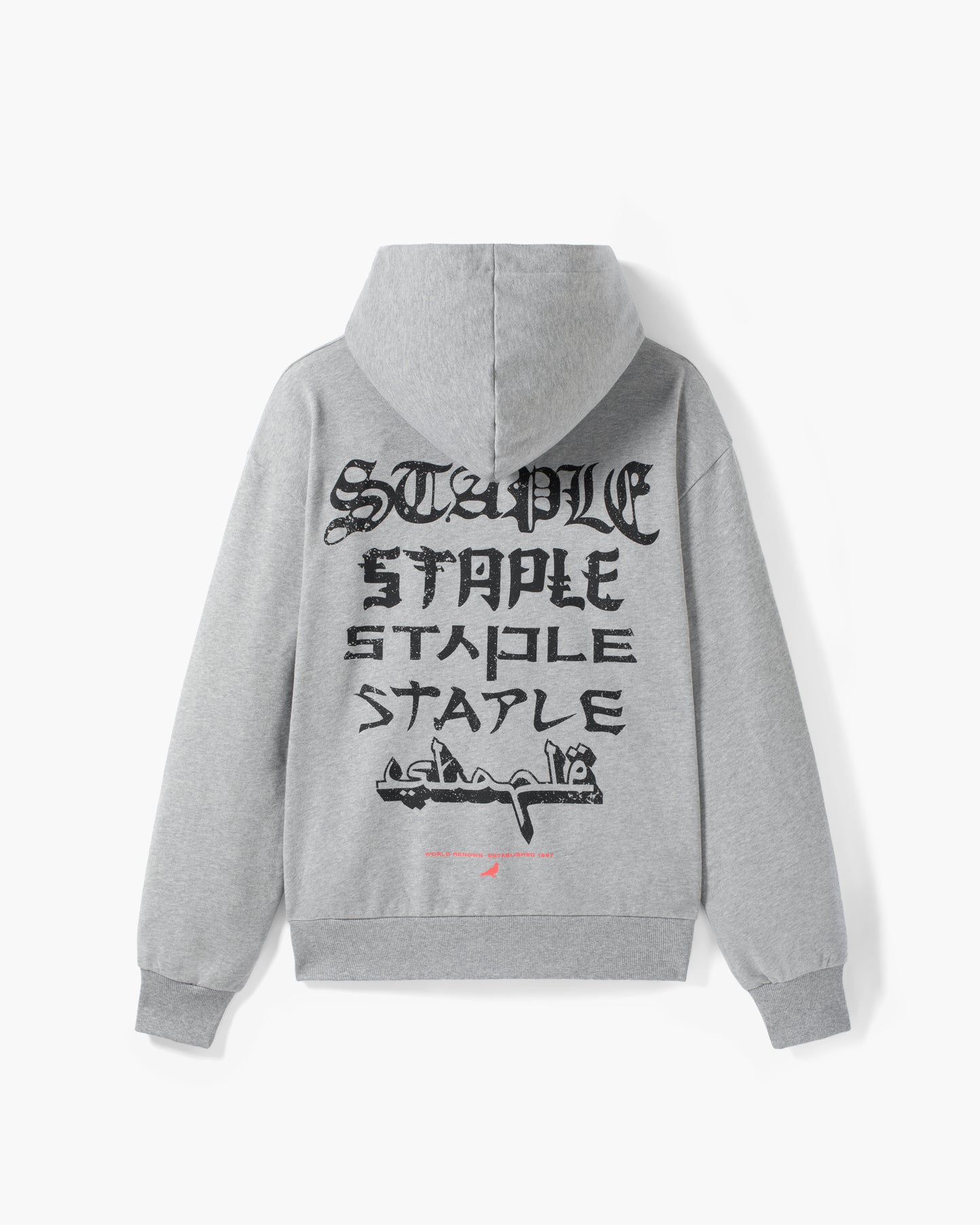 WORLD CODE HOODIE