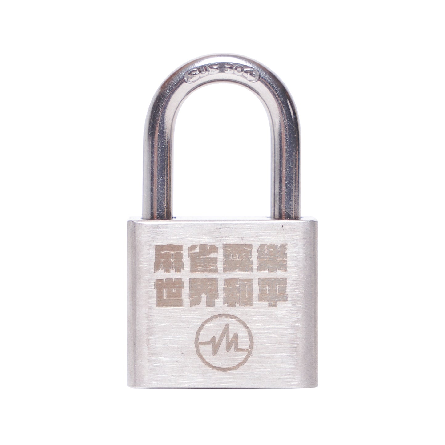 432HZ / STAPLE MAHJONG CLUB MAHJONG SET