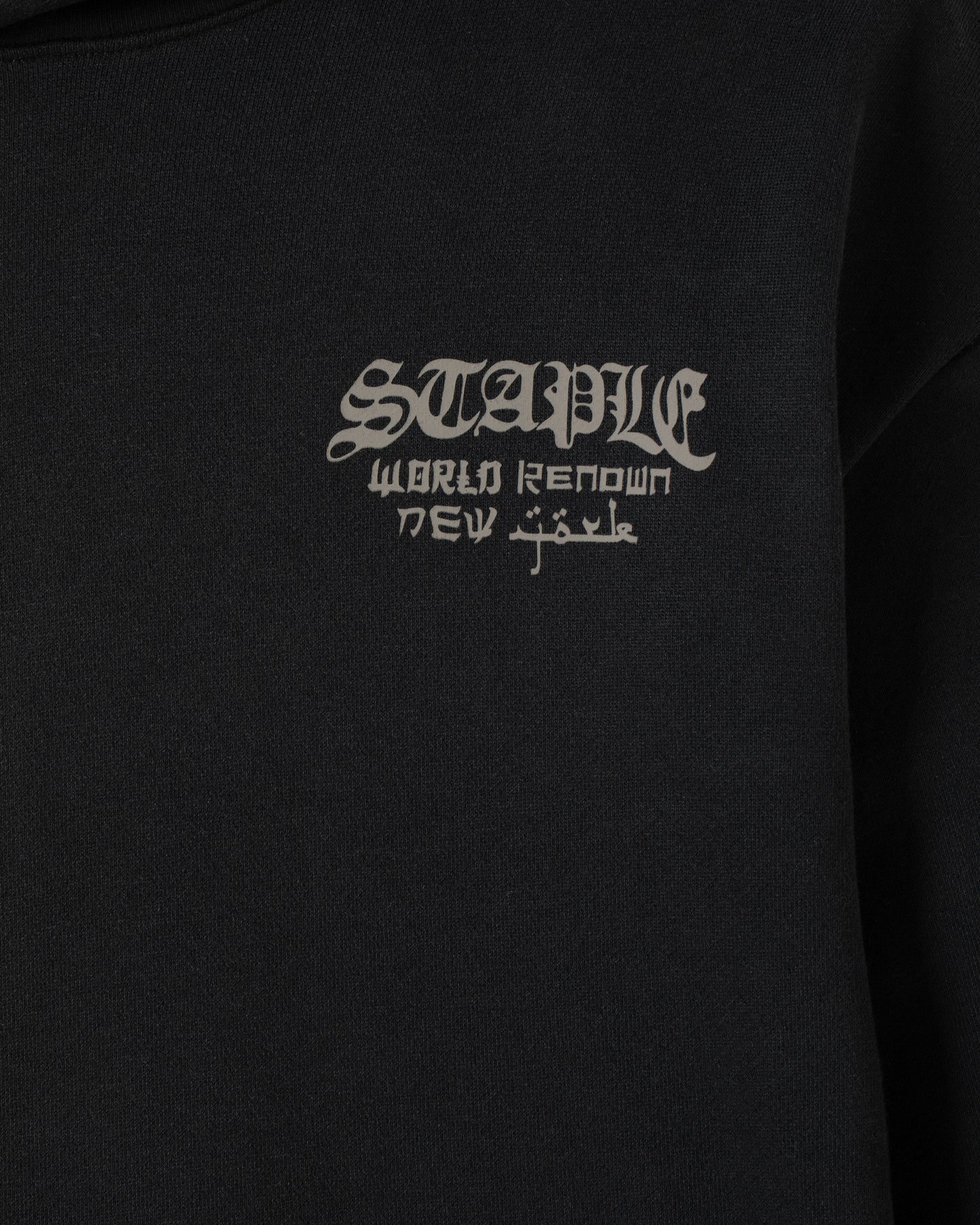 WORLD CODE HOODIE