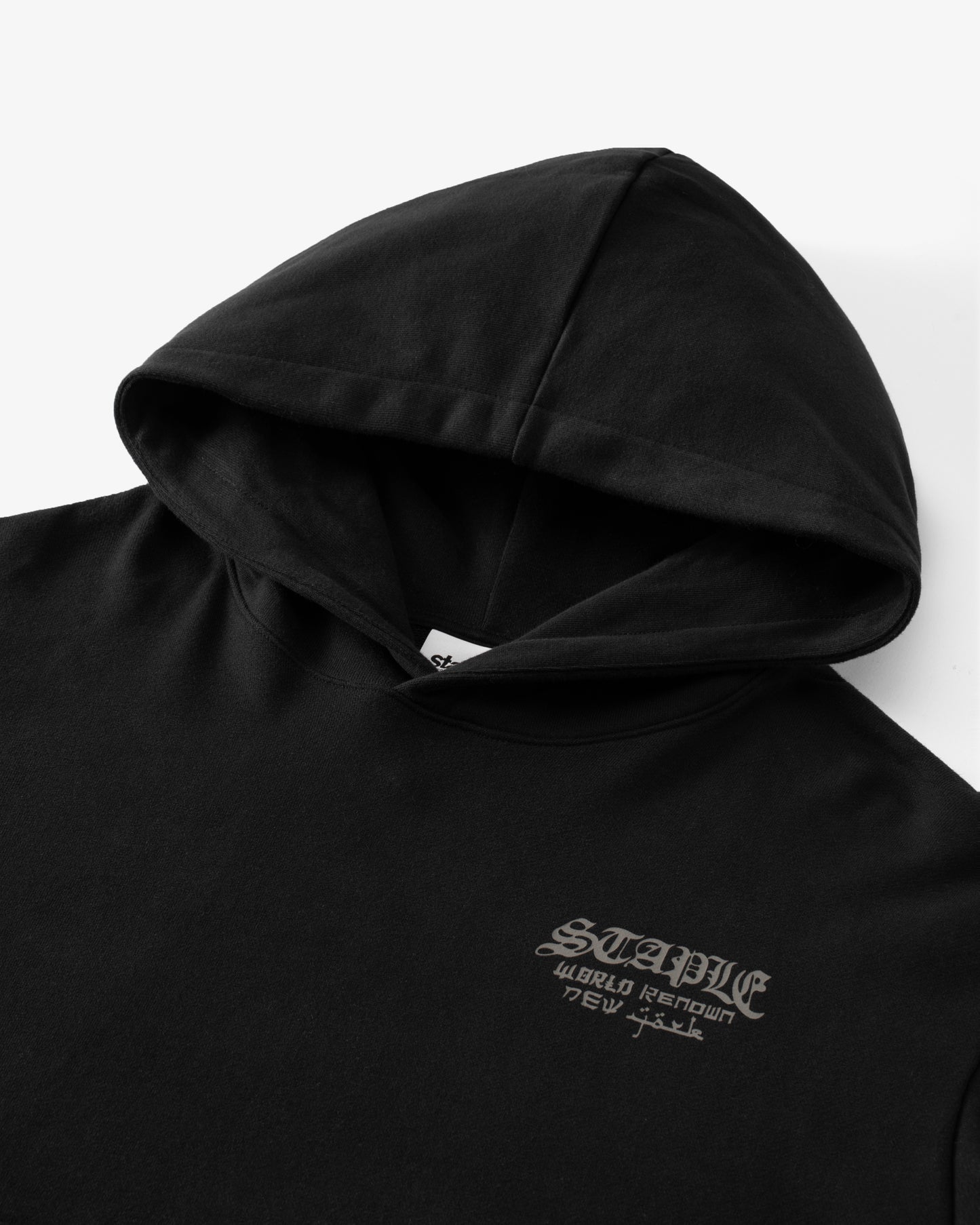 WORLD CODE HOODIE