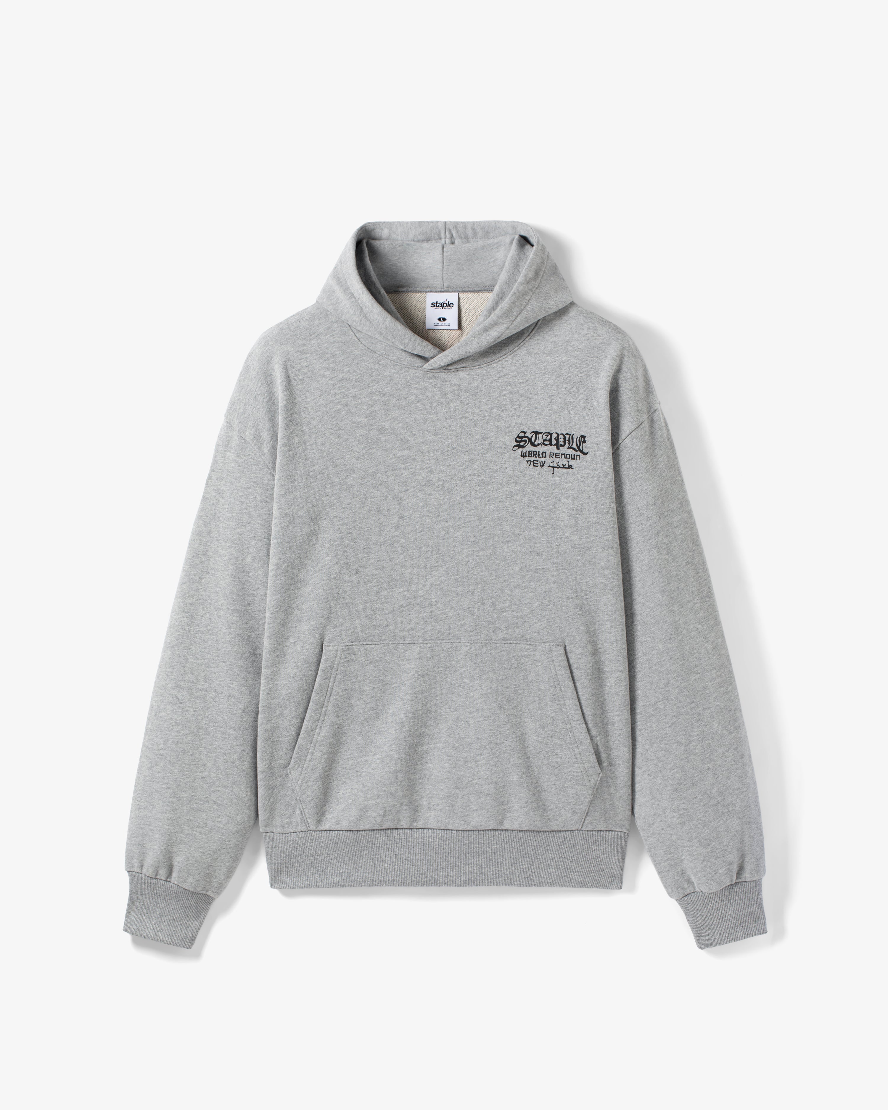 WORLD CODE HOODIE