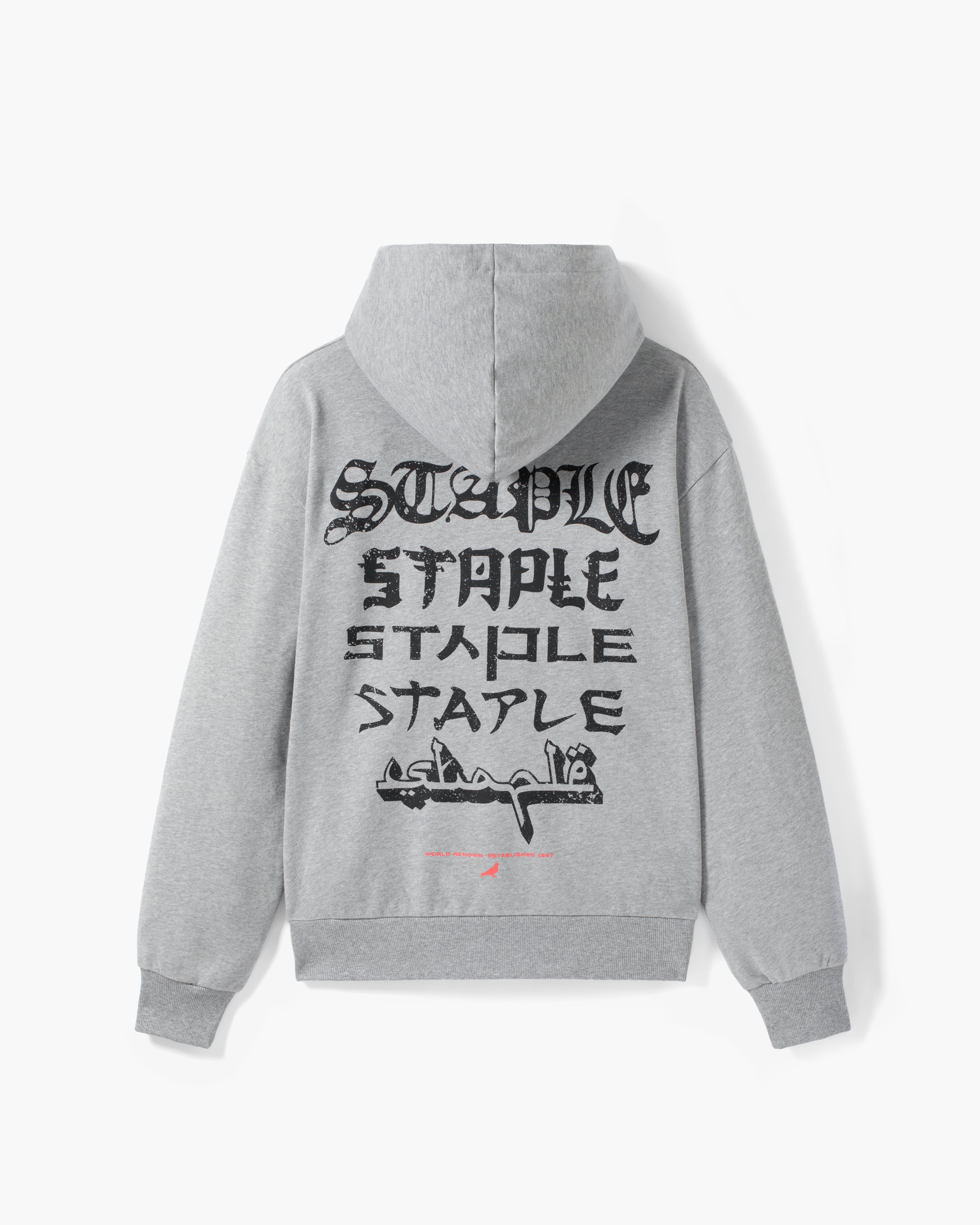 WORLD CODE HOODIE