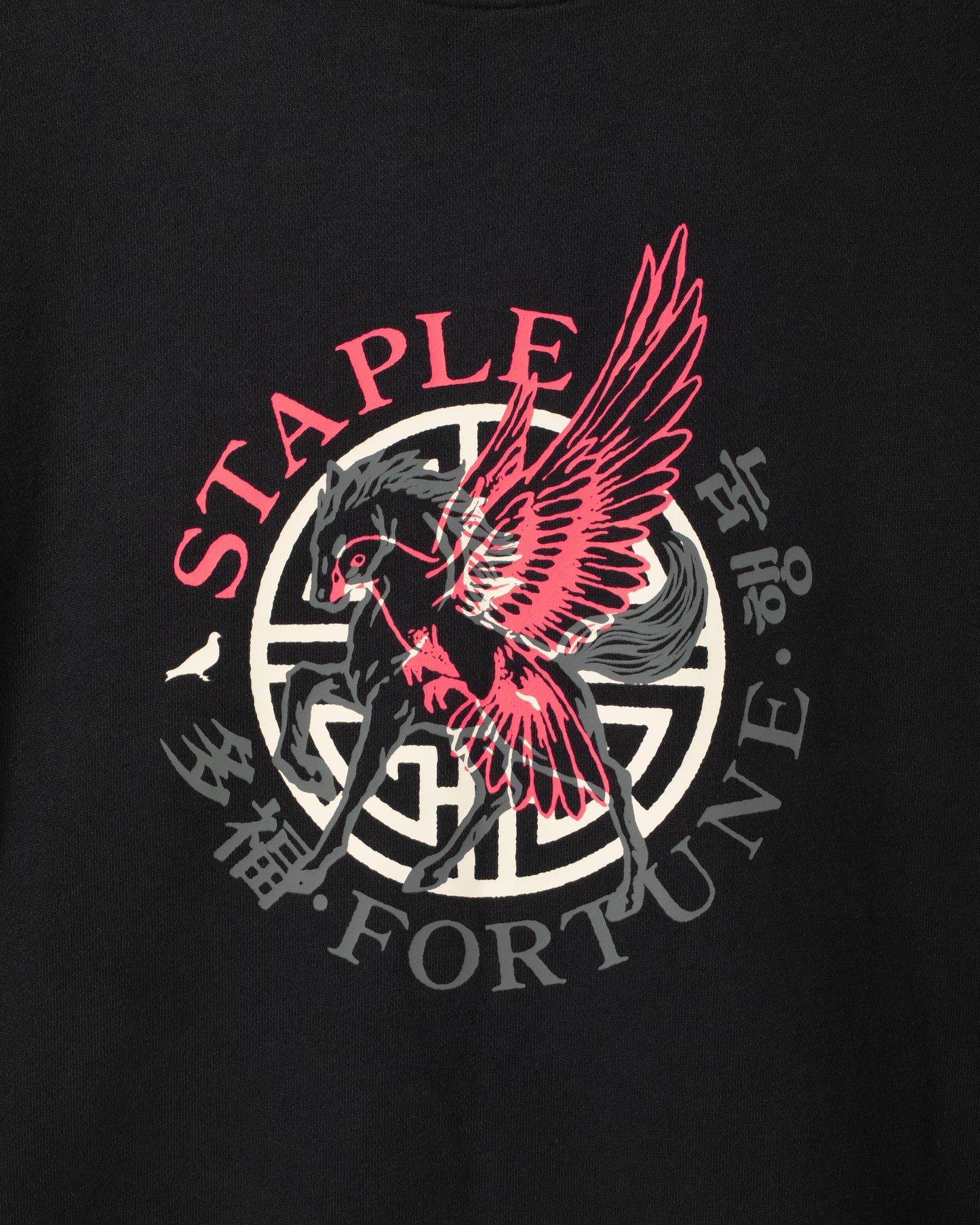 LUCKY FLIGHT PULLOVER