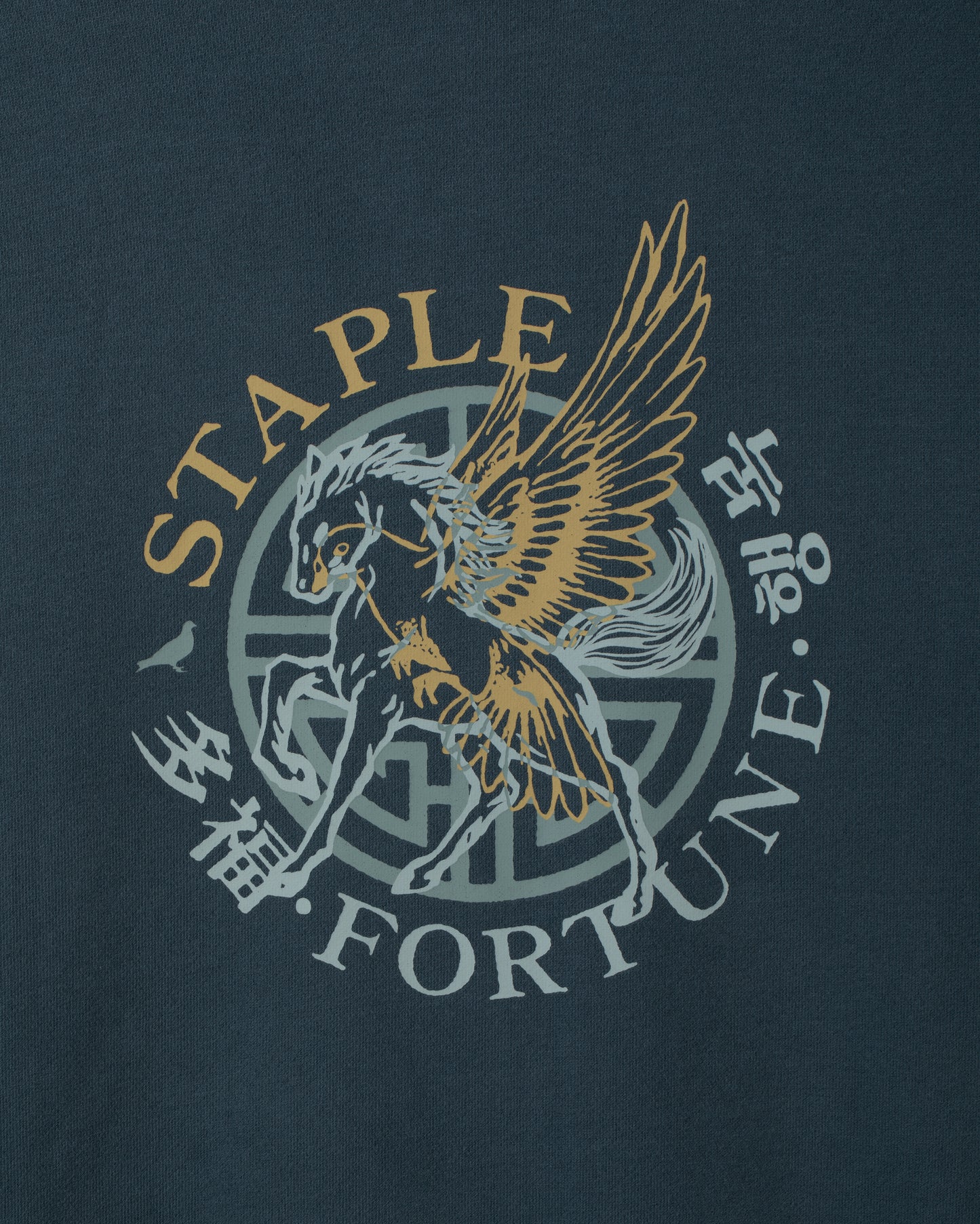 LUCKY FLIGHT PULLOVER